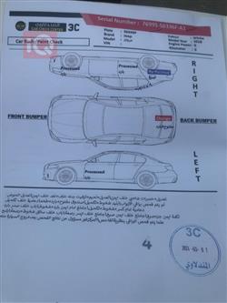 جیپ رێنێگەید